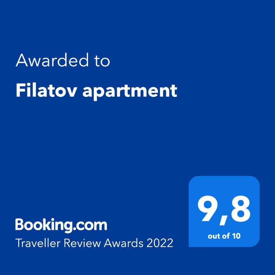 Filatov Apartment Odessa Exterior foto